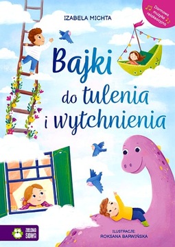 BAJKI DO TULENIA I WYTCHNIENIA
