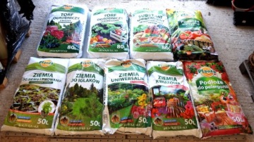 УНИВЕРСАЛЬНАЯ САДОВАЯ ЦВЕТОЧНАЯ ГРУНТА 50Л В ГОРШКАХ ДЛЯ ОВОЩЕЙ И ПОМИДОРОВ