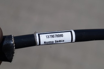 ADBLUE ШЛАНГ FIAT DUCATO CITROEN JUMPER