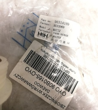 DAEWOO OE 96314169 NÁDOBKA VYROVNÁVACÍ