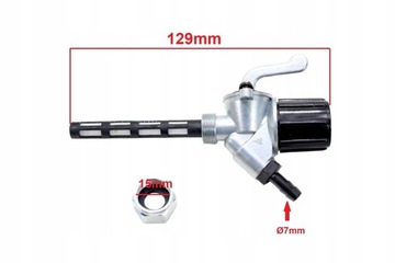 КРЫШКА ТОПЛИВНОГО КРЫШКИ MZ С ДИСПЛЕЕМ SC