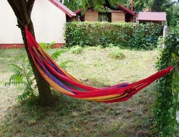 Садовый гамак, одноместный прочный шезлонг 250x85 см