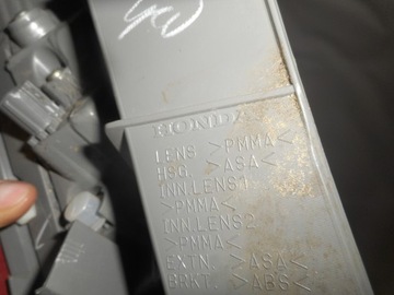 HONDA CR-V CRV IV SVĚTLO PRAVÁ ZADNÍ