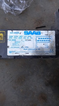 ЧЕЙНДЖЕР СААБ