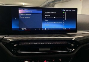 BMW Seria 4 G22-23-26 Coupe 2.0 420d 190KM 2025 BMW Seria 4 420d xDrive, M Pro pakiet, Gwarancja, Bezwypadkowy, Faktura 2.0, zdjęcie 26