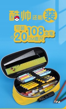 Пенал Pokemon School с держателем на молнии