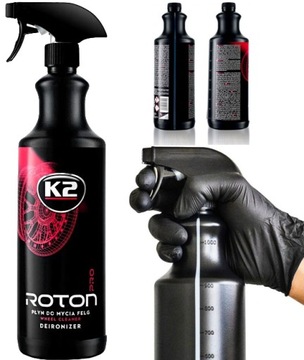 НАБОР ЩЕТКОВ ДЛЯ ОЧИСТКИ ДИСКОВ K2 ROTON PRO