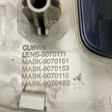 LAMPA OSVĚTLENÍ KABINY INTERIÉR V70 III XC70