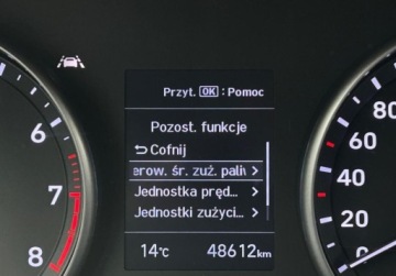 Hyundai i30 III Hatchback Facelifting 1.5 DPI 110KM 2022 Hyundai i30 Modern, FV 23, Czujniki parkowania, Lane Assist, Salon Polska,, zdjęcie 27