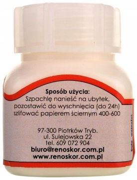 G12-76 БЕЛАЯ ШПАТЛЕВКА ДЛЯ РЕМОНТА ЦАРАПИН НА КОЖЕ