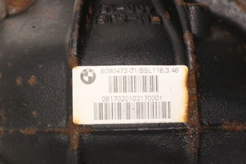BMW F80 M3 F82 M4 ЗАДНИЙ ДИФФЕРЕНЦИАЛ 3.46 8090473