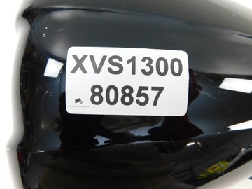 YAMAHA XVS 1300 КОРПУС ВОЗДУШНОГО ФИЛЬТРА