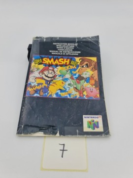 КОРОБКА ДЛЯ NINTENDO 64 SUPER SMASH BROS