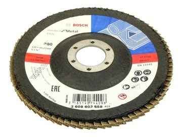 ЩИТОК BOSCH 125 мм GR.80 ДЛЯ МЕТАЛЛА