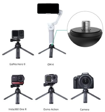 УНИВЕРСАЛЬНЫЙ БРЕНДОВЫЙ ШТАТИВ SUNNYLIFE ДЛЯ GOPRO OSMO ACTION DJI LED КАМЕРЫ 17 СМ