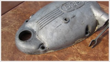 крышка двигателя romet от комаров S38, крышка 723