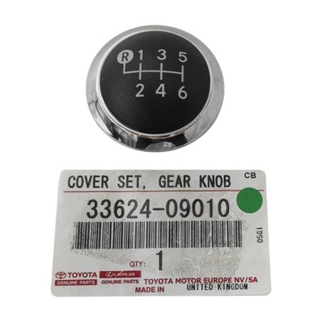 ZAŚLEPKA GAŁKI ZMIANY BIEGÓW TOYOTA AVENSIS T27 2008- ORYGINAŁ 33624-09010