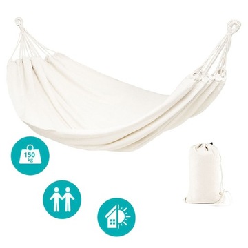 2-местный гамак - натуральный