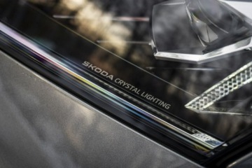 Skoda Octavia IV 2026 Škoda Octavia Skoda Octavia Combi RS 2.0 TSI 265, zdjęcie 9