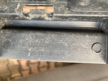 HLAVA MŘÍŽKA VÝZTUHA 3008 5008 II 9815317777