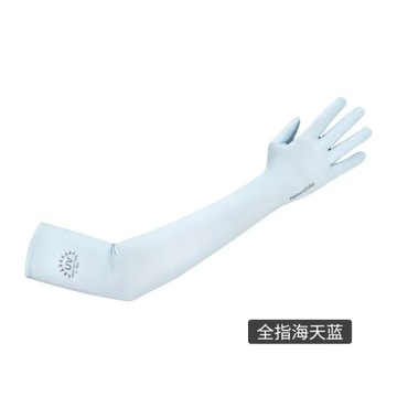 Naturehike Full Finger Sun Protection Oversleeve Outdoor Cycling and Drivin