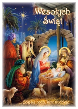 POCZTÓWKA KARTKA Boże Narodzenie ŚWIĘTA 1 SZTUKA