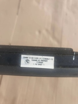 BMW 5 G30 G31 NOVÁ LIŠTA CHRÓM ZHRNUJÍCÍ PŘEDNÍ LEVÝ 7336957