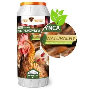 ОПРЫСКИВАНИЕ ПРЕПАРАТОМ ОТ КУРИНОЙ ПВШИ У КУР КУРИНЫХ ВШЕЙ