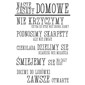 NAKLEJKA NA ŚCIANĘ NAPIS CYTAT NASZE DOMOWE ZASADY | W07