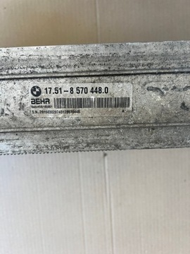 BMW OE 8570448 CHLADIČ