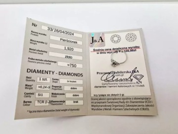 ЗОЛОТОЕ КОЛЬЦО С БРИЛЛИАНТОМ 750 ПРОБЫ 1,92 Г R10 0,24 КАРАТА