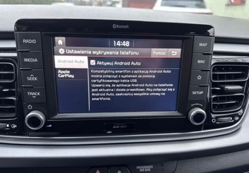 Kia Rio IV Hatchback 5d 1.4 DOHC 100KM 2017 Kia Rio 1.4 100KM Navi Climatronic Kamera Led Bezwypadkowy Dla wymagajacy, zdjęcie 31