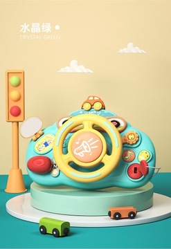 Современные автомобильные обучающие игрушки-путеводители