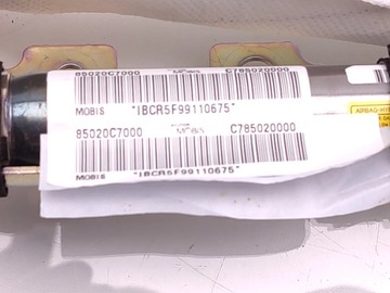 HYUNDAI I20 ULOŽENÍ VZDUCHOVÁ AIRBAG W STROPĚ PRAWIDLOWY 2016 HATCHBACK