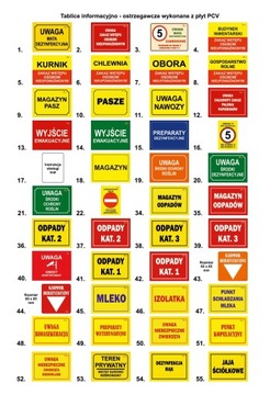 КОВРИК ДЕЗИНФЕКЦИОННЫЙ 100Х60Х2,8СМ ЭКО_ПЛЮС + БЕСПЛАТНО!