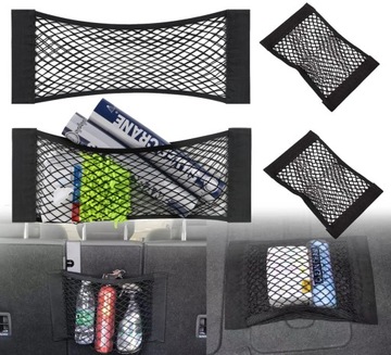 НАБОР АВТОМОБИЛЬНЫХ СЕТОК НА ЛИПУЧКЕ, 4 шт.