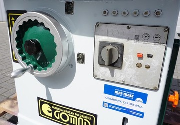 НИЗКОШПИНДЕЛЬНЫЙ ФРЕЗЕРНЫЙ СТАНОК GOMAD 3,8 кВт + тормоз