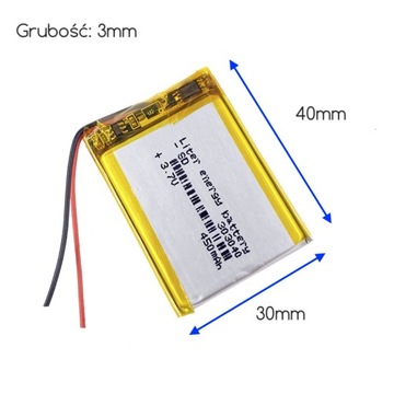 Литий-полимерная аккумуляторная батарея 450 мАч, 3,7 В