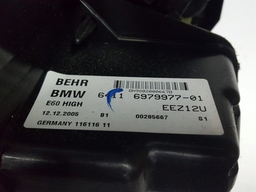 BMW 5 E60 E61 03-06R RADIÁTOR EVROPA