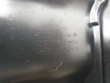 БАК ADBLUE НАСОС CITROEN BERLINGO IV PEUGEOT PARTNER RIFTER PROACE