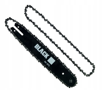 НАПРАВЛЯЮЩАЯ ШИНА 14'' 35см + 2 ЦЕПИ ДЛЯ ПИЛЫ STIHL 50og 3/8 1,3 ММ MS180 MS230