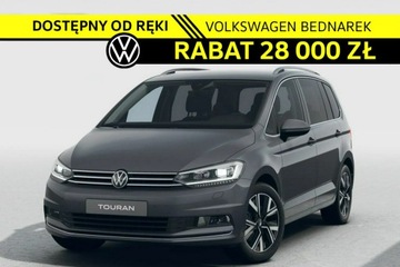 Volkswagen Touran III 1.5 TSI EVO 150KM 2026 Volkswagen Touran Highline 1.5 TSI EVO 150 KM DSG