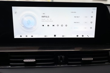 Omoda 5 1.6 T-GDI 147KM 2024 Omoda 5 1.6 T, Serwis ASO, Automat, VAT 23%, zdjęcie 11