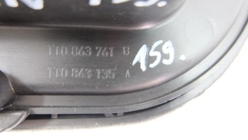 VW TOURAN НАПОЛЬНАЯ ПЕРЧАТКА 1T0863761B