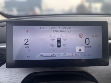 BYD Seal 2025 BYD Seal 5 DM-i Design hybryda plug-in 212 KM 1.5 Hybryda Plug-in 212KM, zdjęcie 14