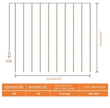 ЛАМПЫ СВЕТОВАЯ ЗАВЕСА LED 300 3х1М ТЁПЛЫЙ БЕЛЫЙ