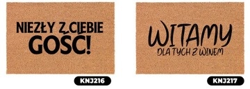 ПРИВЕРХНИЙ КОВРИК 40х60 ДЛЯ ПИВНОГО МАРША Выкройки