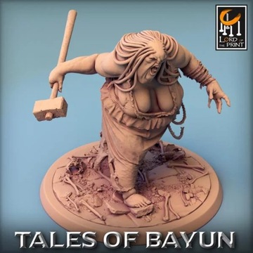 Кикимора Хэви