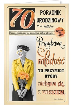 Kartka na 70 urodziny dla Babci Mamy Cioci U57