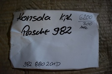 IDEALNI KONZOLA DESKA KPL. PORSCHE 982 718 CAYMAN BOXER 1